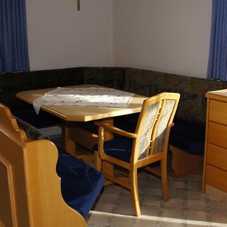 Apart Gander カップル エクステリア 写真